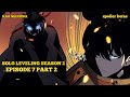 (2)Solo Leveling Season 2 - Episode 7 Bahasa Indonesia