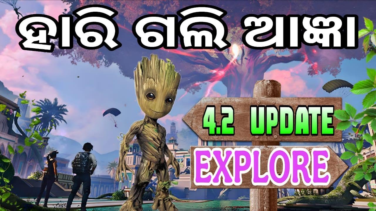 ଆ ସୁନା ଘରୁ ବାହାରି ଆ💀ROAD TO 800 SUBS| ODIA BGMI LIVE🔴| WITH OD ZEKE ONLY RUSH