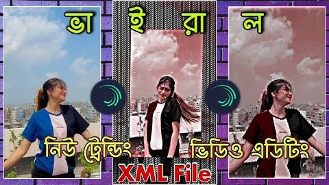 FYP TikTok Trend New XML File Video Editing Tutorial || Alight Motion Viral XML Preset Tutorial