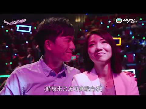 牛下女高音．牛下勁歌 七子壓軸一唱 #那邊見