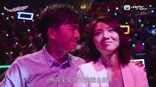 牛下女高音．牛下勁歌 七子壓軸一唱 #那邊見