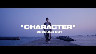 長谷川慎 ファースト写真集『CHARACTER』ティザー映像