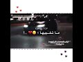 اصعب كلمه بفكر فيها هيا الكلمه يلي قلتيها 