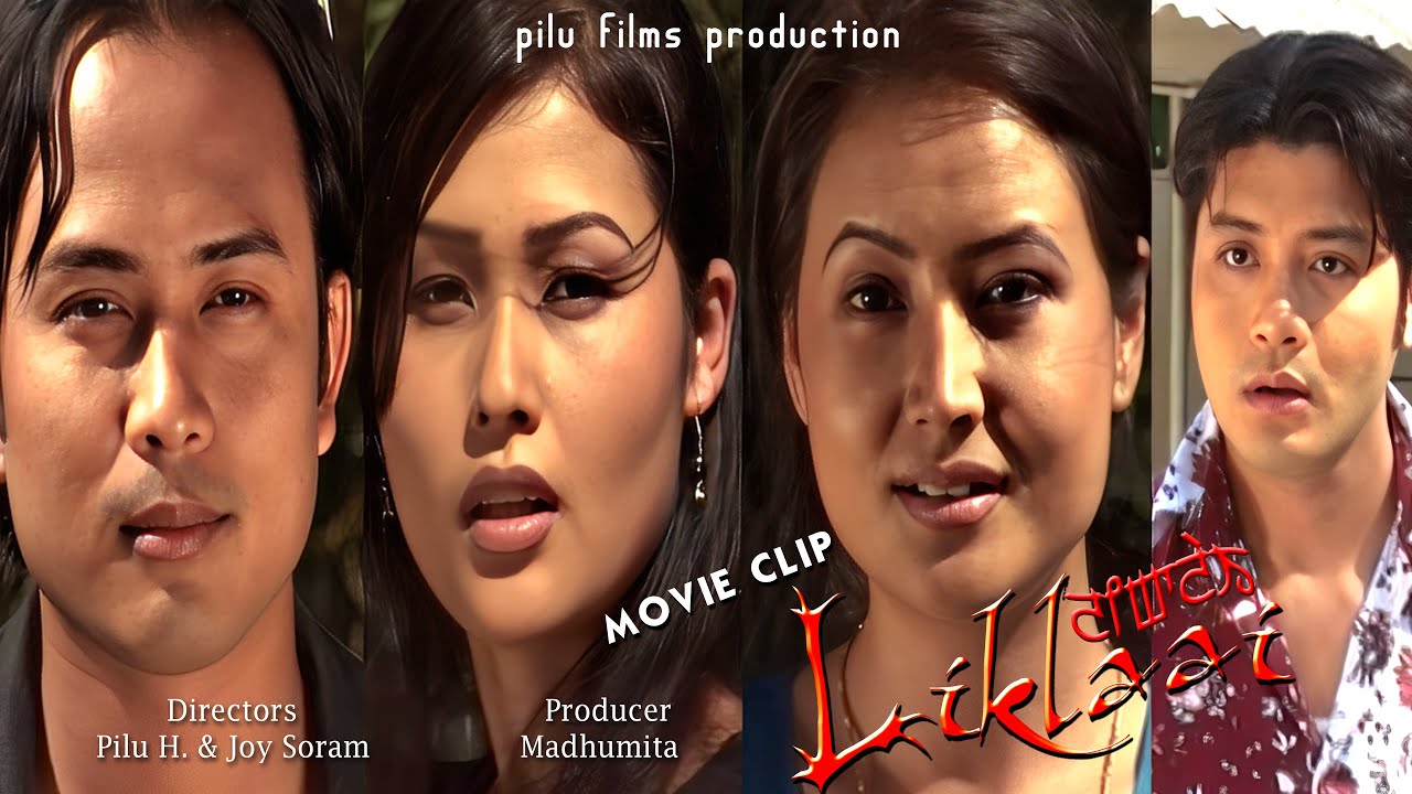 Kaiku Rajkumar Kaiku Rajkumar || Gokul Athokpam || Maya Choudhury || Abenao Elangbam ...