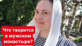 Что творится в мужском монастыре? Съёмки в монастыре! Свято-Иверский муской монастырь в Одессе!