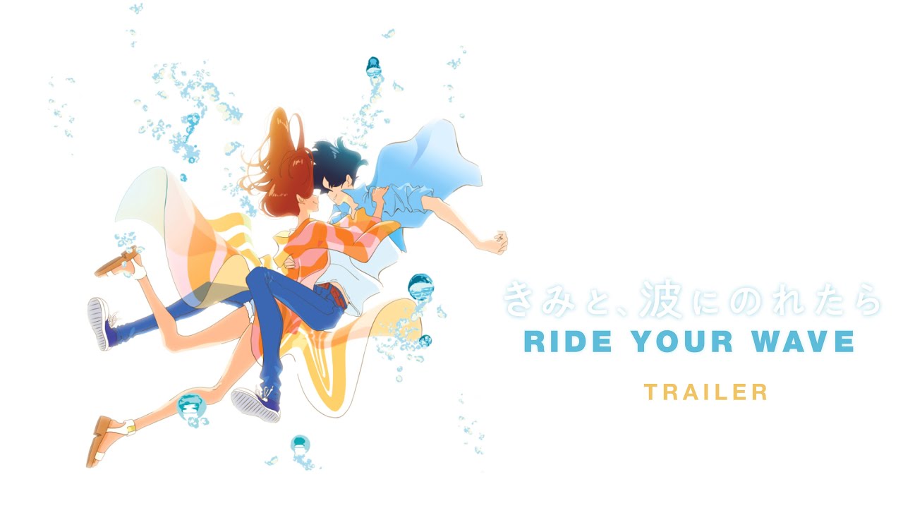 Ride Your Wave - Officiële Nederlandse trailer - YouTube