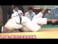 「七帝柔道」2022年のTVドキュメンタリー。一本勝ちのみの寝技デスマッチルール。