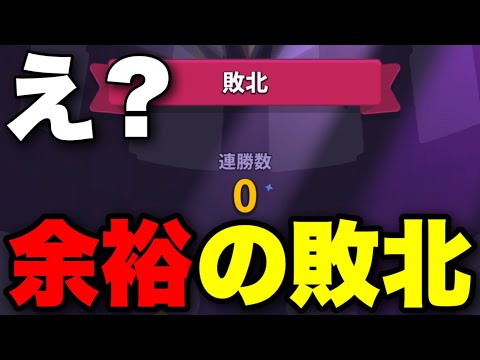【ランダムダイス2】過剰強化で負けない！勝率を安定させるSP管理と立ち回り攻略