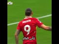 ما الذي سيحدث في سنة 2026 تصميم اكسبلور كرة قدم  برشلونة  رونالدو ميسي