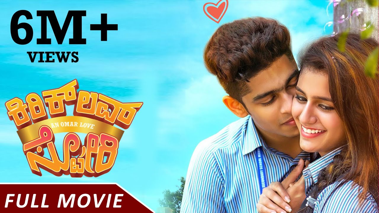 Kirik Love Story Full Movie  Oru Adaar Love Kannada Dubbed Movie  Priya Prakash Varrier  Roshan