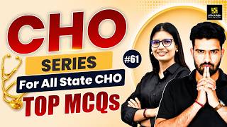 CHO Series 2026 #61 | All State CHO & Staff Nurse Exam | MP CHO Vacancy 2026 | Utkarsh Nursing