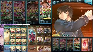 GBF: Roy Mustang Showcase (Macutanmacar) GBF: Roy Mustang Showcase (Macutanmacar)