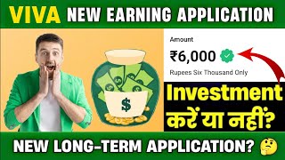 🤑💸NEW EARNING APP TODAY || 6000₹ FREE PAYTM CASH EARNING APPS 2023|| BEST EARNING APP 2023💸🤑 screenshot 4
