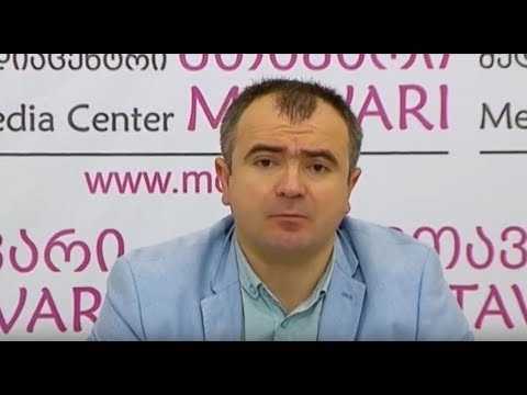 ალექსანდრე კობაიძის და მამისა ჯაფარაშვილის პრესკონფერენცია ,,მედიაცენტრ მთავარში\"