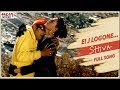 Ei J Logone | Shiva | Romantic Bengali Song | Eskay Movies