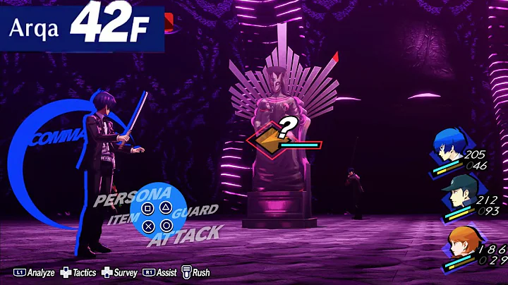 Persona 3 Reload - Tartarus Floor 42 Boss Clairvoyant Relic [MERCILESS]