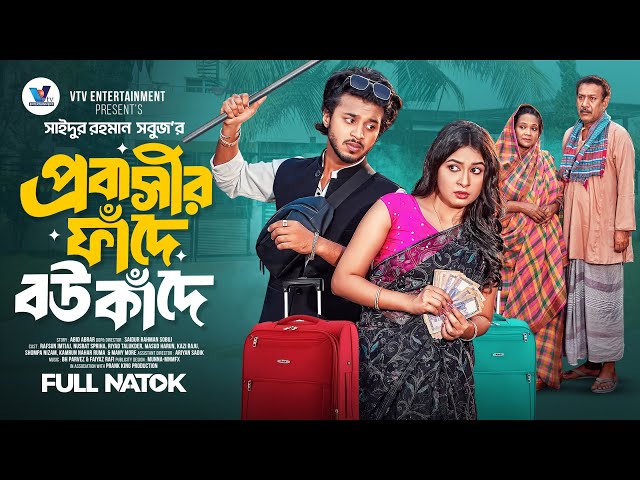 Орыс тілінде егде жастағы әйелдердің порносы Кейт Миддлтонмен жыныстық қатынас