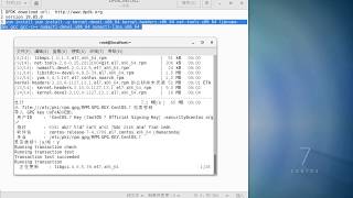 【DPDK】01 centos7 的安装