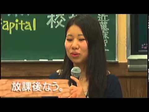 放課後 20代の女性に起こる身体の変化 Youtube 放課後 20代の女性に起こる身体の変化 Youtube
