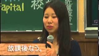 放課後 ２０代の女性に起こる身体の変化 キャンサーチャンネル