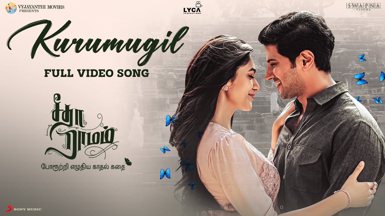 Kurumugil Video Song   Sita Ramam Tamil  Dulquer  Mrunal  Vishal  Hanu Raghavapudi