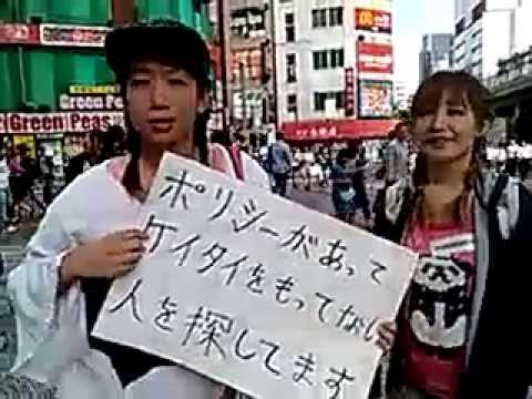 【100時間TV】ポリシー 新宿で調査【リアルタイム報告】
