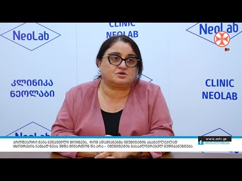 ადამიანებმა იმუნიტეტის ასამაღლებლად ცხოვრების ჯანსაღ წესს უნდა მიმართონ