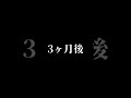 1いいね1killをした人の末路【APEX】#apex #apexlegends #shorts