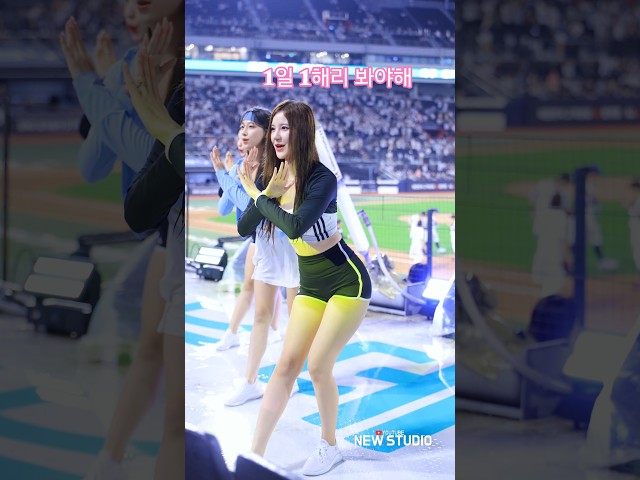 " 해리 손실날수없다!!  "김해리 (Kim Hae Ri, 金海莉)