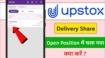 Upstox : Holding Share Sell Open Position Problem / share bechne per vah position chala gya
