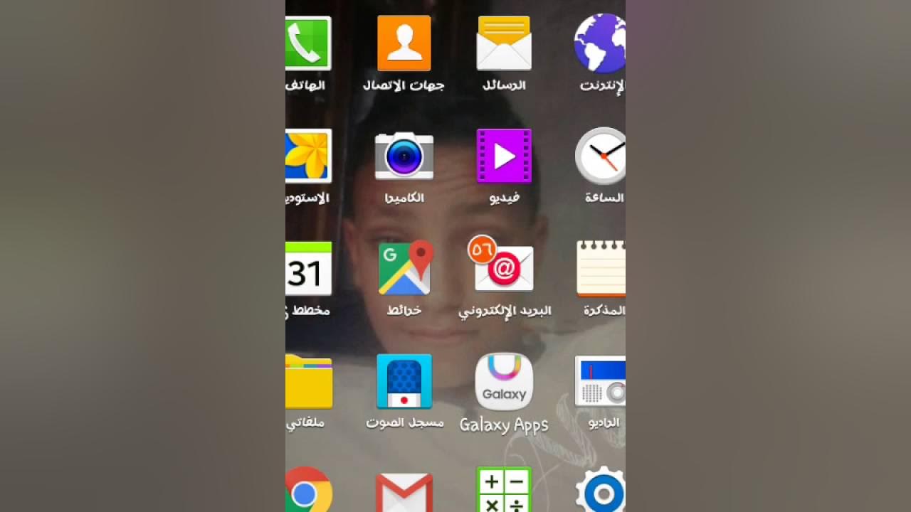Store apps details. Список игр из плей маркета. Play google com store apps details. Newmultitran. App store казань.