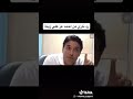 رد نارى لأحمد عز على كلام الفنانة زينة 2