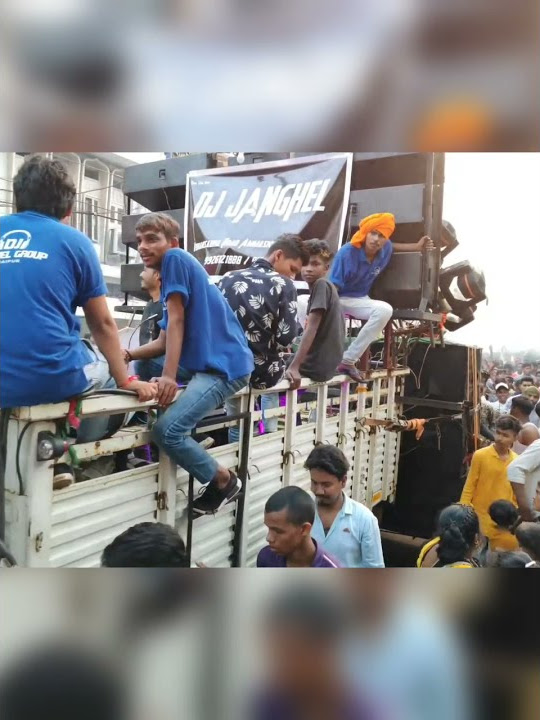 dj janghel l parosin turi khati he re song 🔥