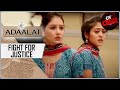 The Case Of Conjoined Twins | Adaalat | अदालत | Fight For Justice