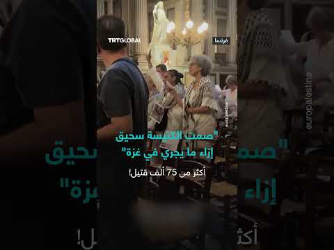 حصيلة ضحايا الصراع تتجاوز 75 ألفاً... مطالبات بوقف إطلاق النار