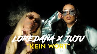 LOREDANA X JUJU - KEIN WORT (Instrumental) - SilentiumRECORDS