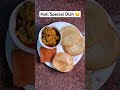 Holi Special Dish #holispecial #holi2026 #holispecial #shorts