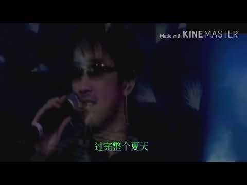 演唱现场版: 黄昏 周传雄