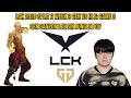 LCK 2026 Split 2 Week 9 GEN vs HLE: Game 3 | GEN Canyon Lee Sin Jungle POV