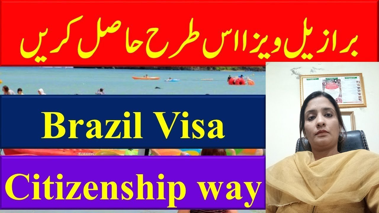 brazil visit visa for pakistan