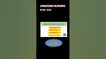 Physical Science Question with answer for ANM/GNM NURSING EXAM-2024.#viral,#shorts,#gnm,#common .
