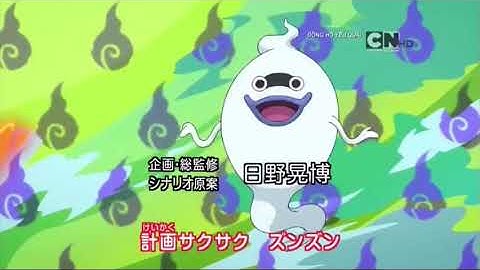 Yo kai Watch Intro - Vietnamese (Voice over japanese)