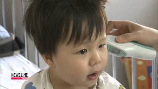 Severe flu cases on the rise in Korea