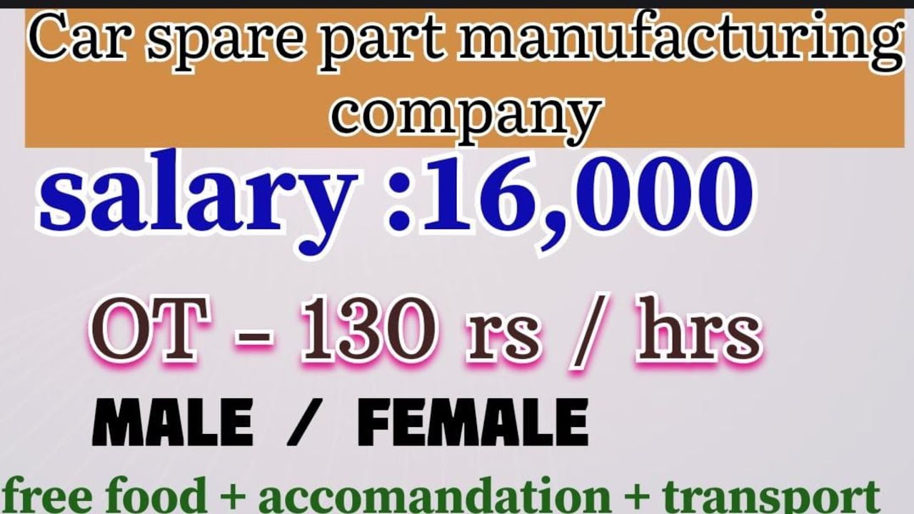 Manufacturing company jobs Chennai  today update 2026|Chennai job vacancy 2026|job opportunities