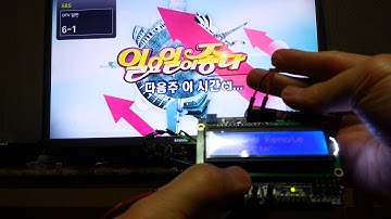 Samsung TV Remote Controller with Arduino