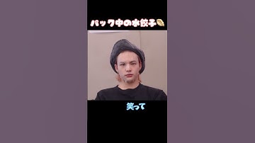 パック中のヒョンジンがかわいい #5star #hyunjin #s_class #straykids #leeknow #スキズ #ヒョンジン
