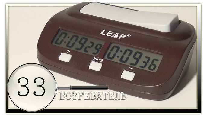 Relógio De Xadrez Digital Leap Pq9921 E Jogo De Peças Grátis