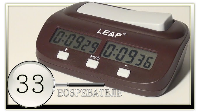 5un Relógio De Xadrez Digital Leap iBecker chess clock