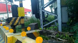 (1090715) 新北市樹林區俊英街平交道1197次阿福號
