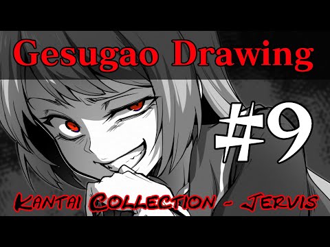 [Digital Drawing] #9 : Kantai collection - Jervis [ゲス顔/Gesugao]